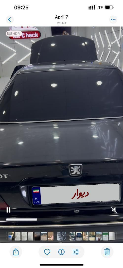 پژو پارس ELX-XU7P سفارشی - 1402