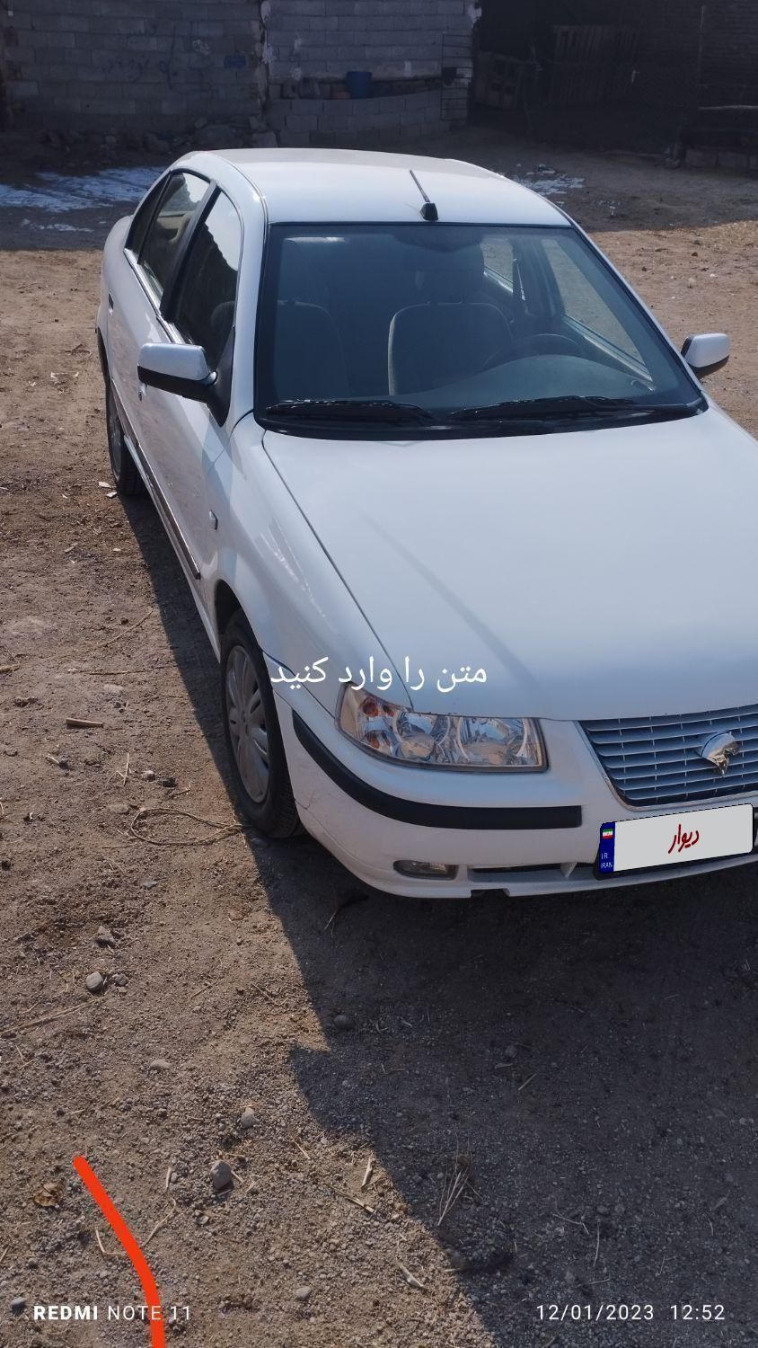 سمند LX XU7 - 1399