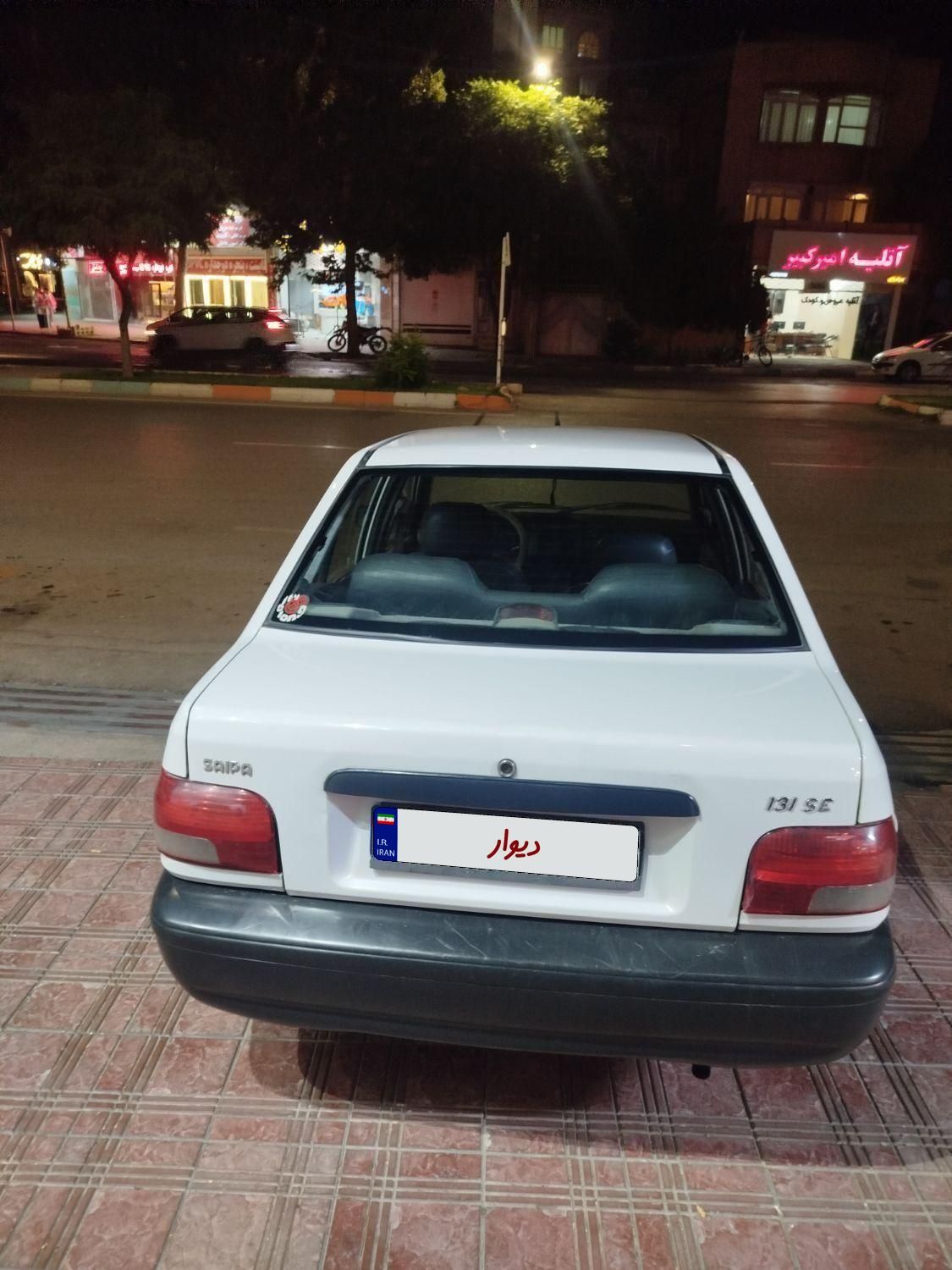 پراید 131 SE - 1393