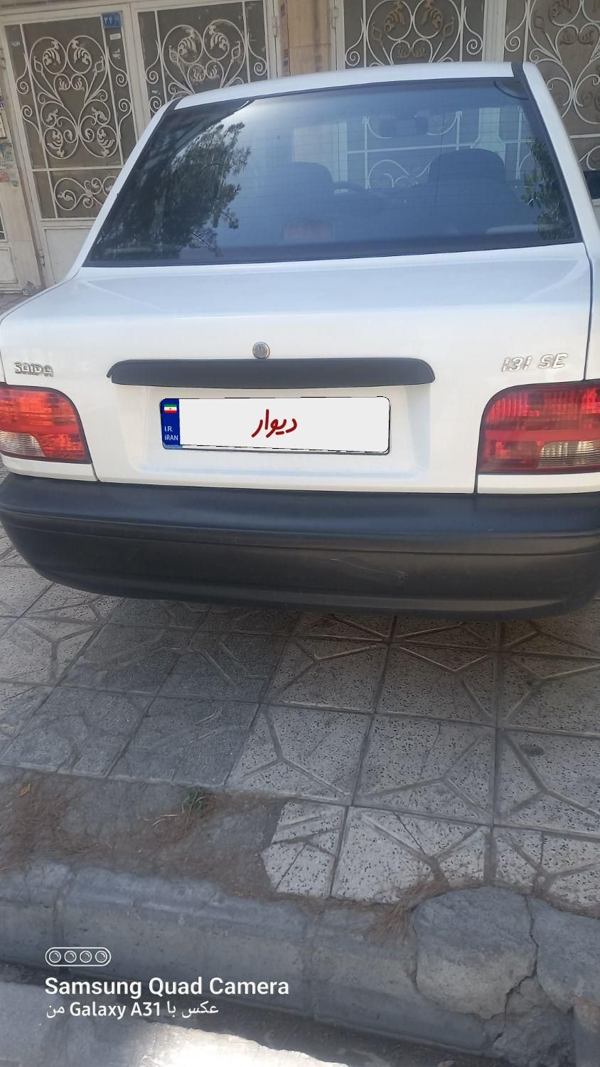 پراید 131 SE - 1396