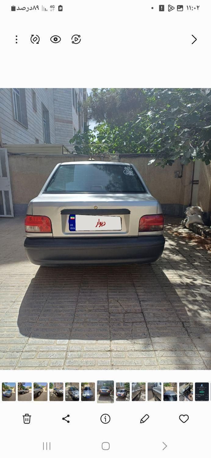 پراید صبا بنزینی - 1385