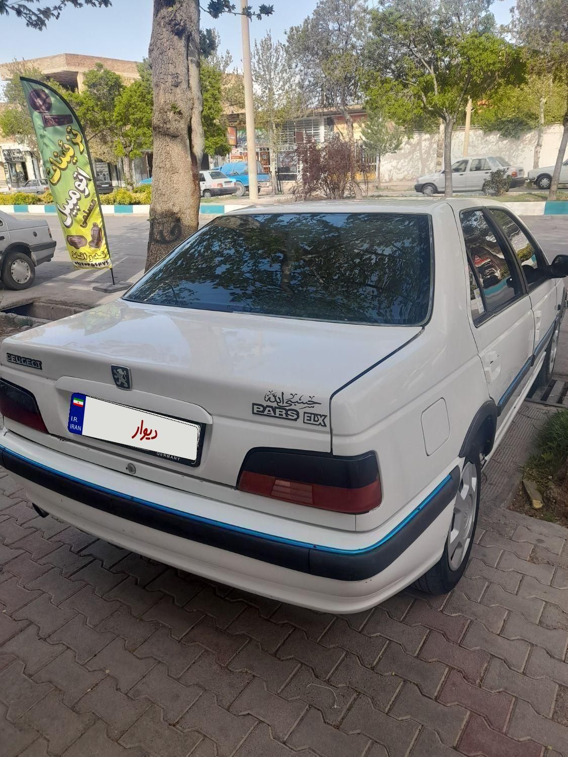پژو پارس سال - 1392