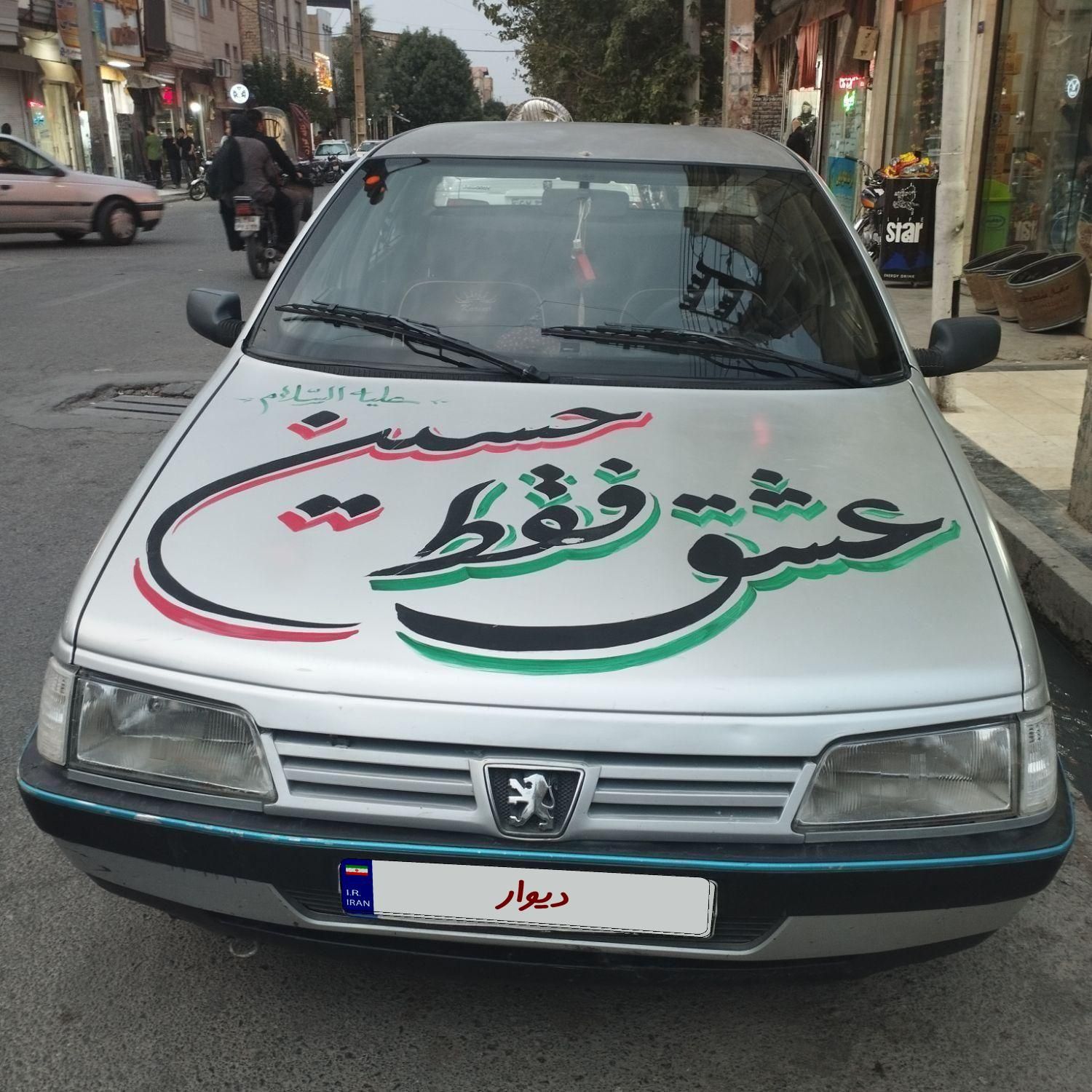 پژو 405 GLX - 1387