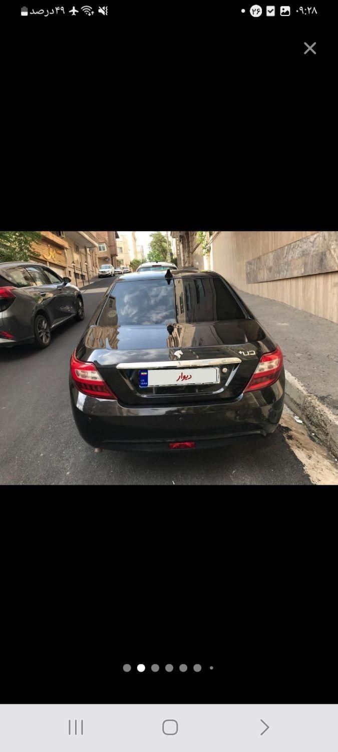 دنا پلاس توربو اتوماتیک - 1401
