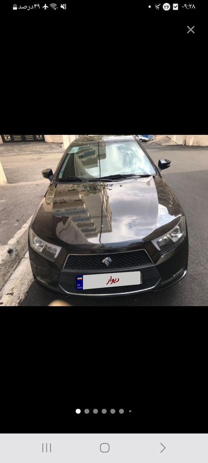 خودرو دنا، پلاس توربو آگهی ann_19336238