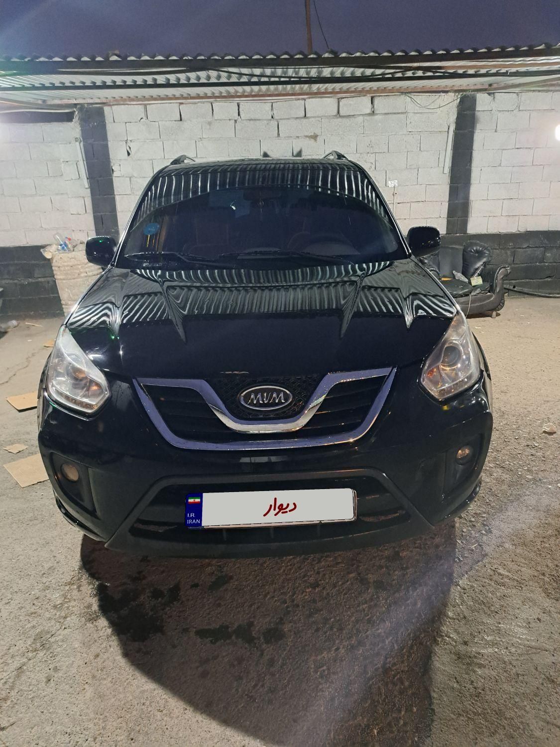 ام وی ام X33 جدید اتوماتیک - 1393
