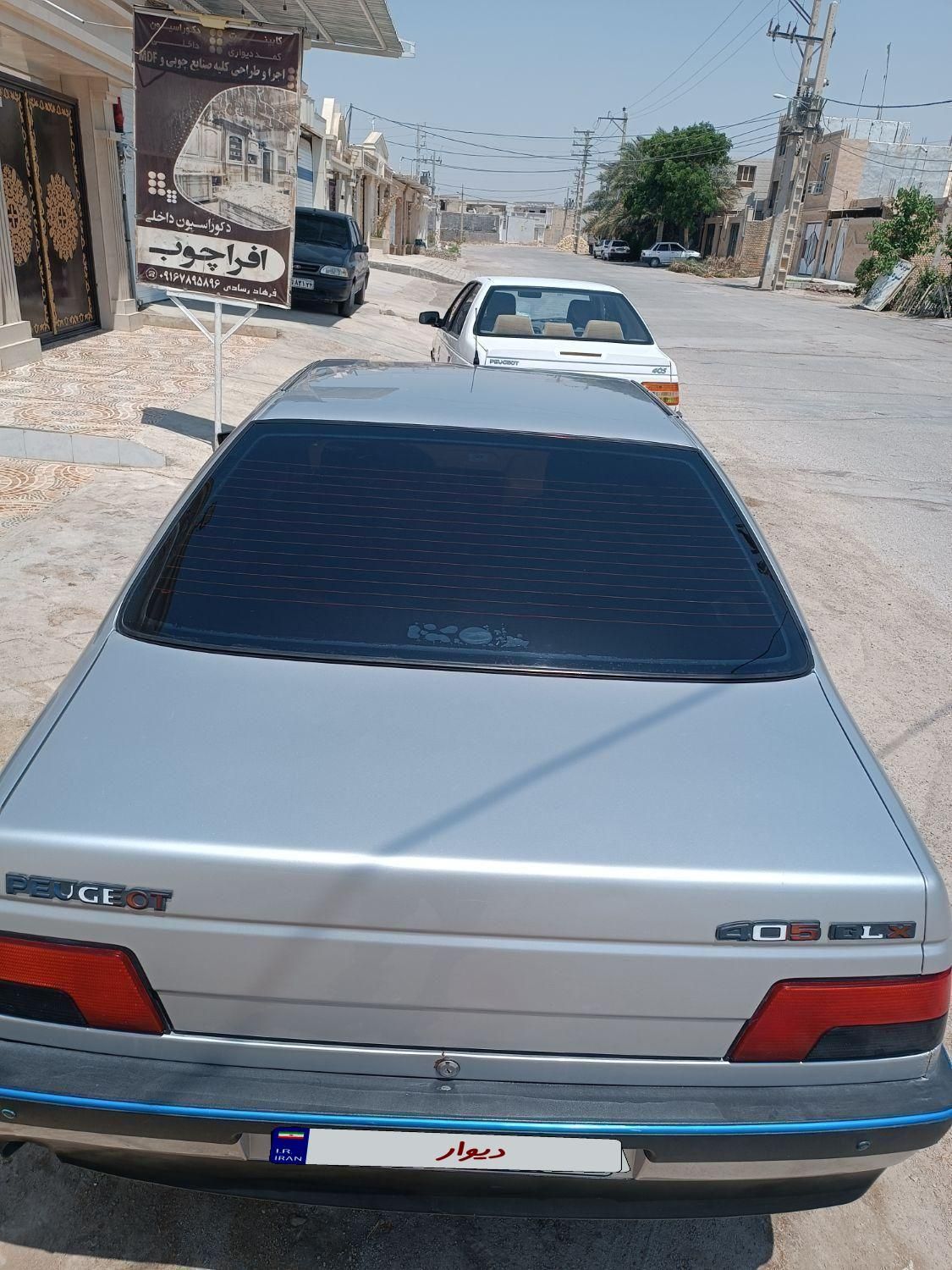 پژو 405 GLX - دوگانه سوز - 1397