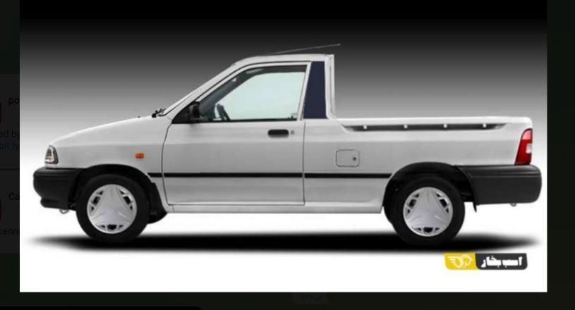 پراید 151 SE - 1404