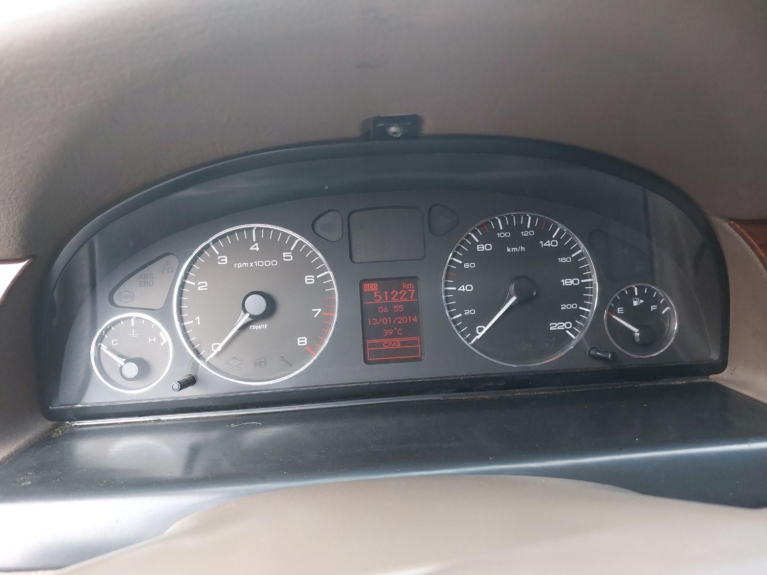 سمند LX EF7 دوگانه سوز - 1401