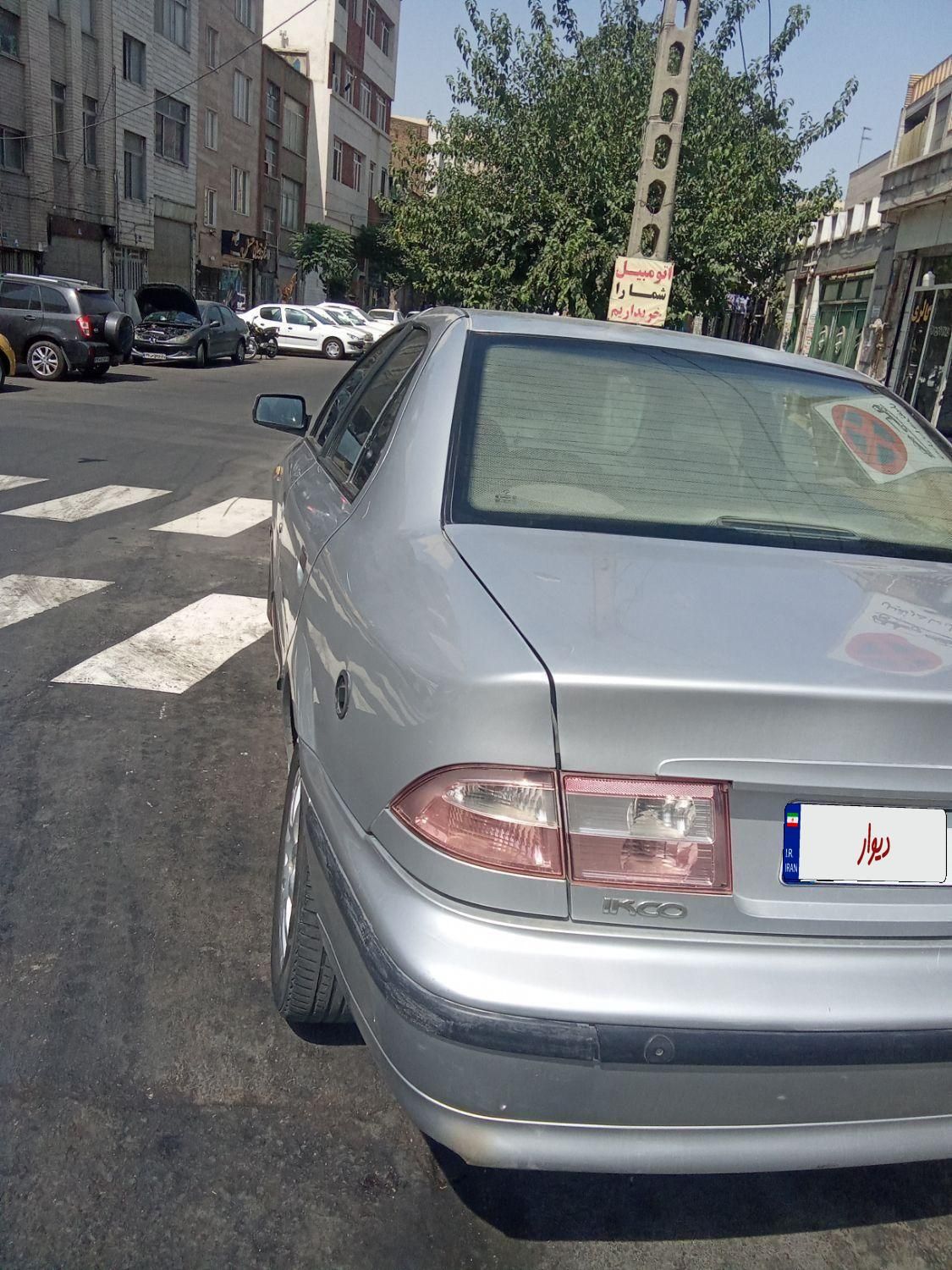 سمند LX XU7 - 1388
