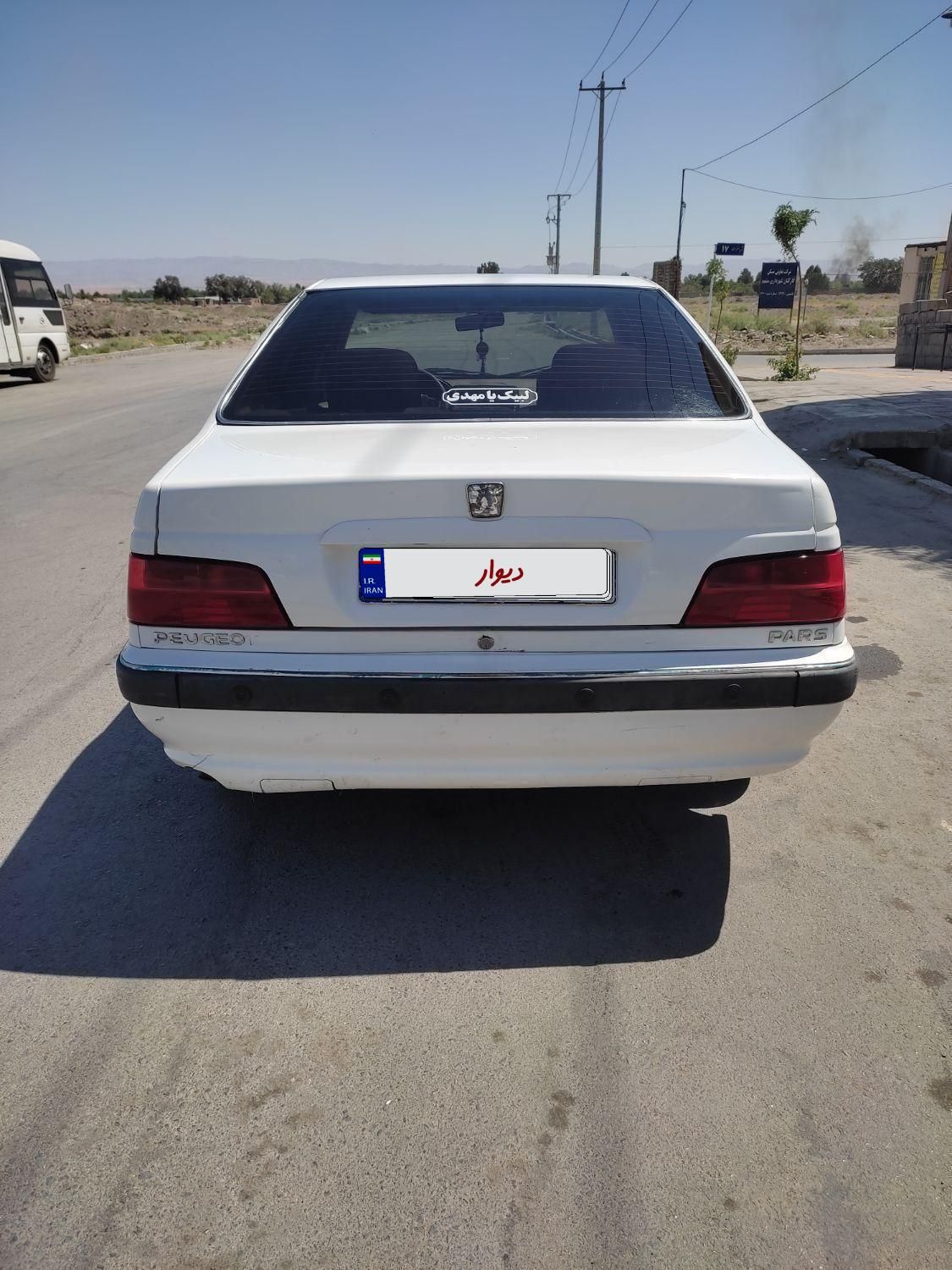 پژو پارس ELX-XU7P سفارشی - 1396