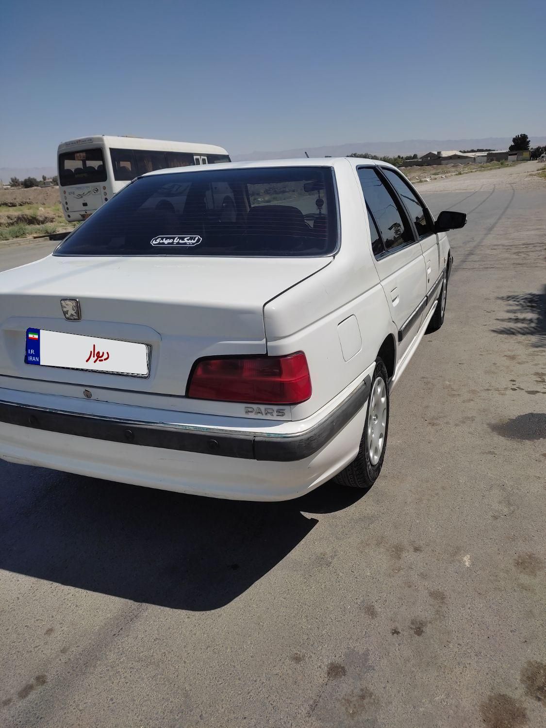 پژو پارس ELX-XU7P سفارشی - 1396