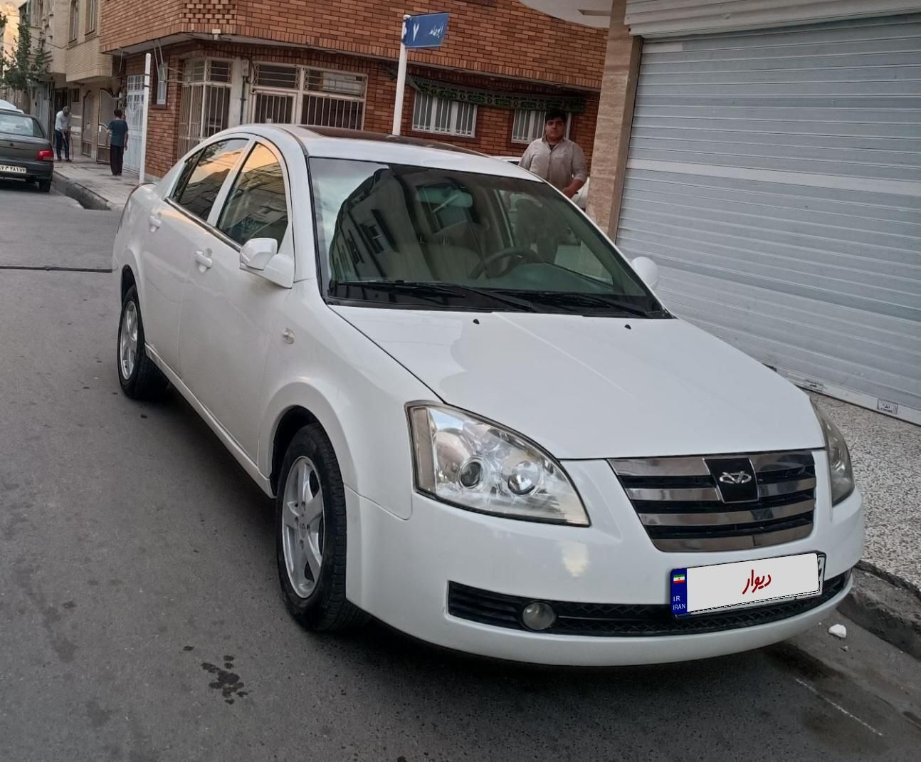 ام وی ام 530 دنده ای - 1395