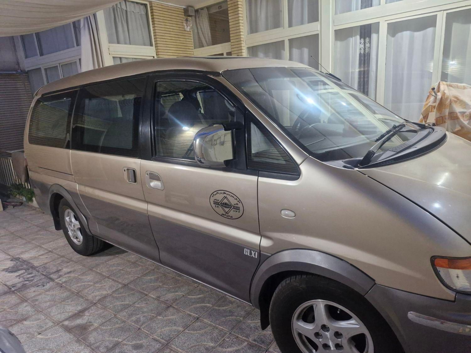 خودرو میتسوبیشی، اوتلندر PHEV آگهی ann_19336569