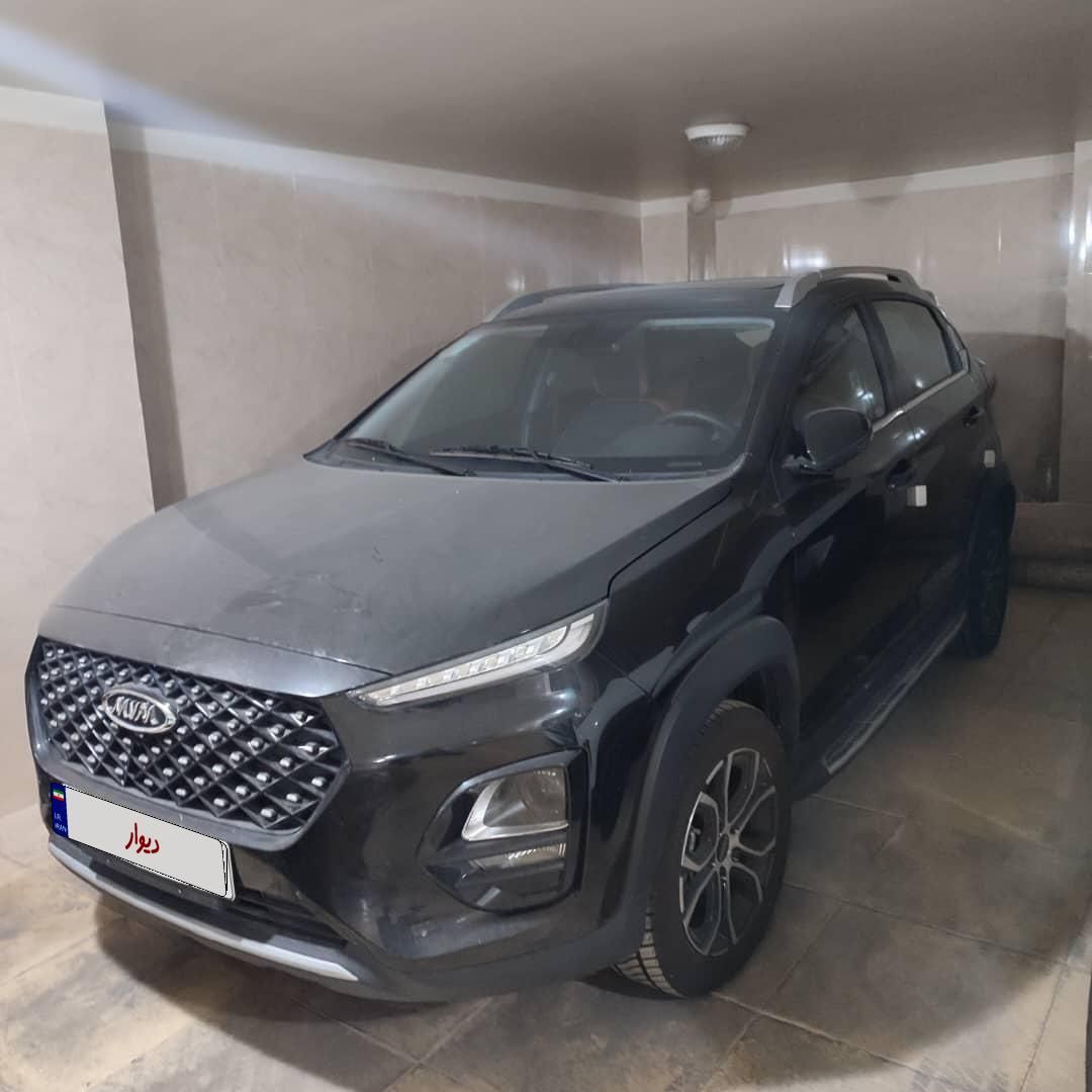 ام وی ام X22 پرو اتوماتیک IE - 1401