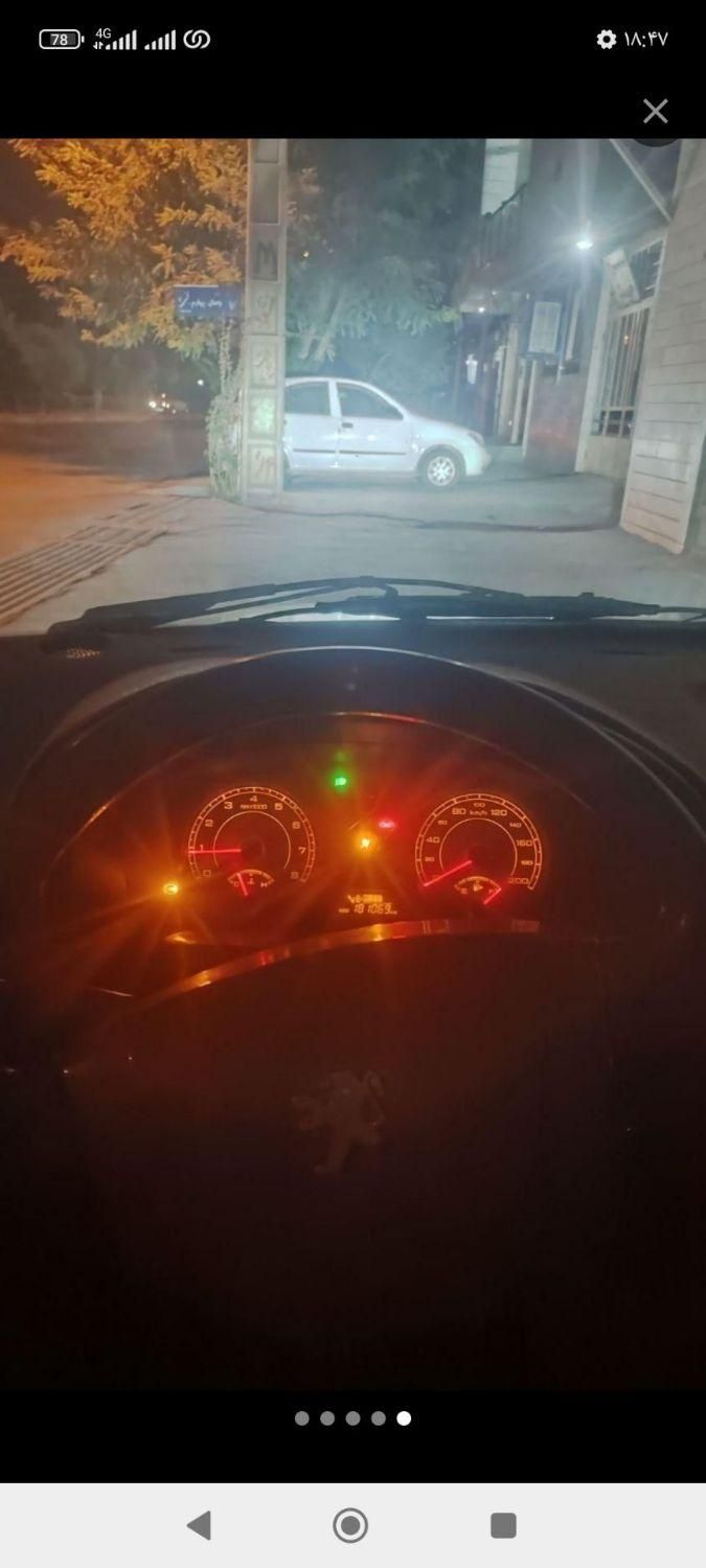خودرو آریسان، معمولی آگهی ann_19336741