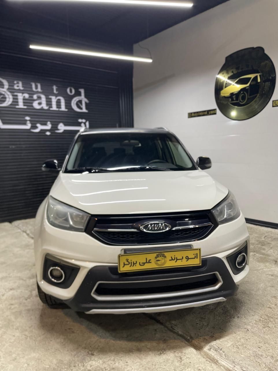 ام وی ام X33 جدید اتوماتیک - 1395