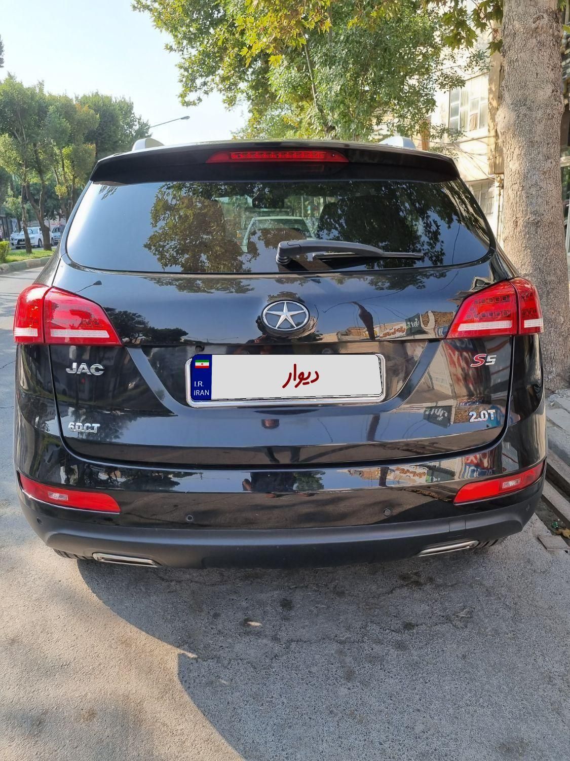 جک S5 اتوماتیک - 1396