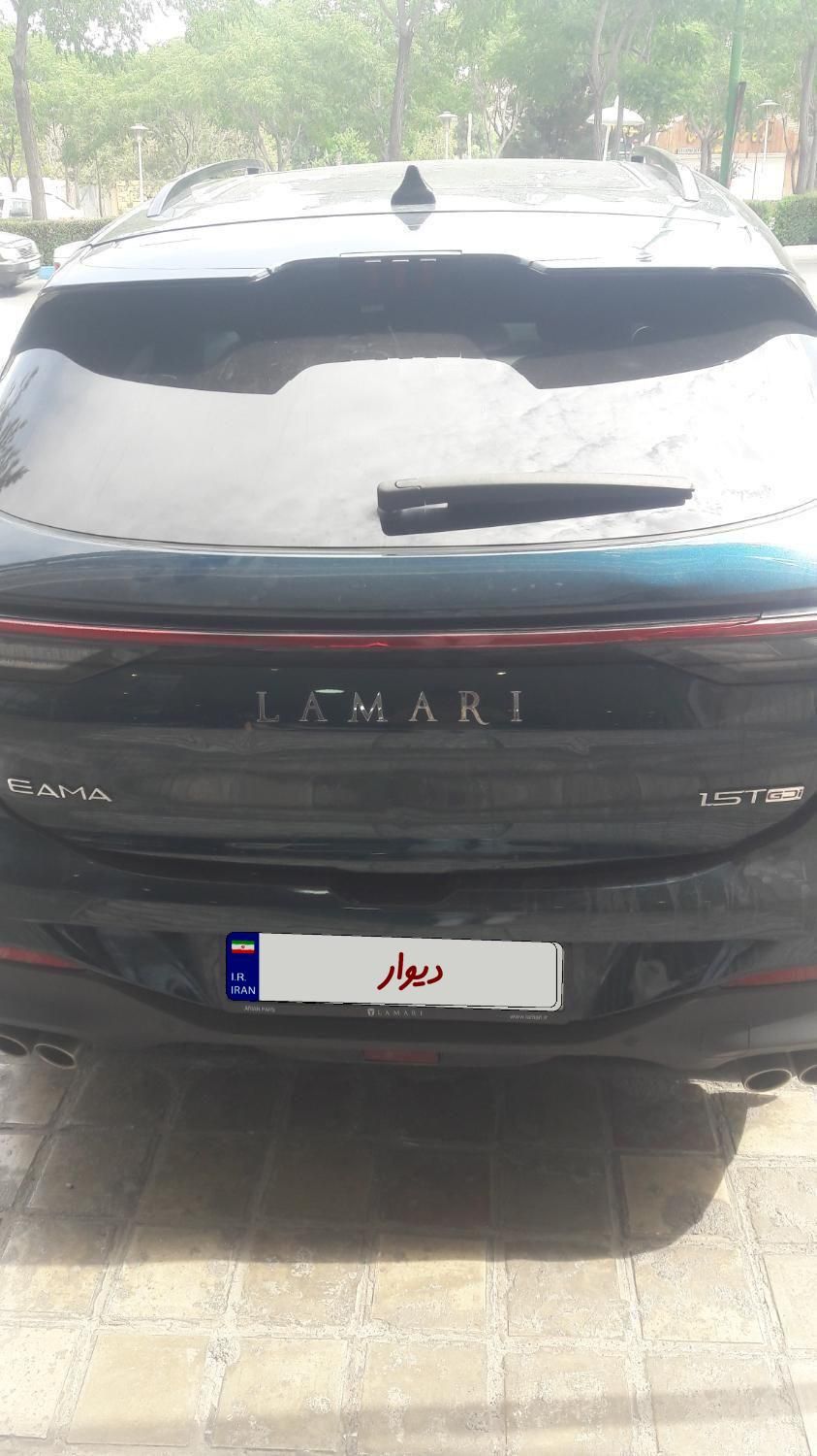 خودرو لاماری، ایما آگهی ann_19337248