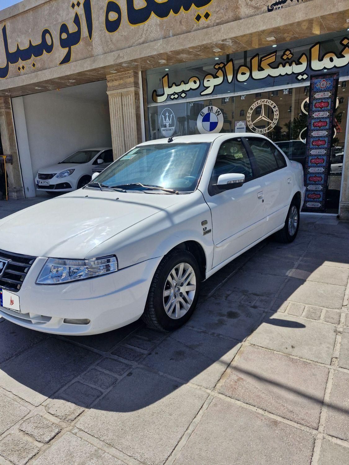 سمند سورن ELX توربو کلاس ۱ - 1396