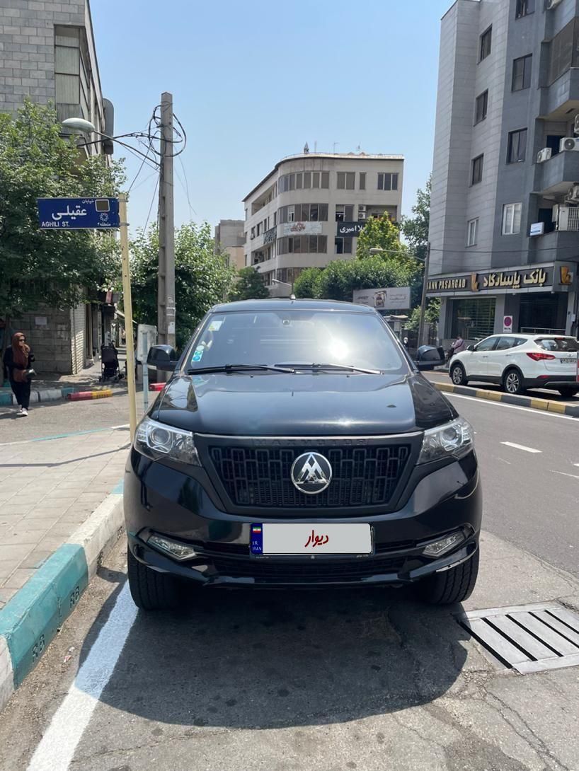 خودرو مکث موتور، کلوت آگهی ann_19337529