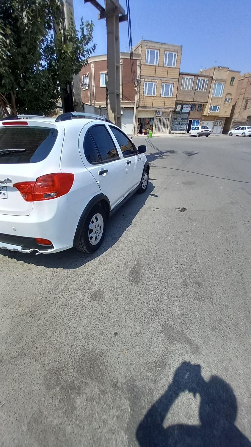 کوییک S پایه - 1404