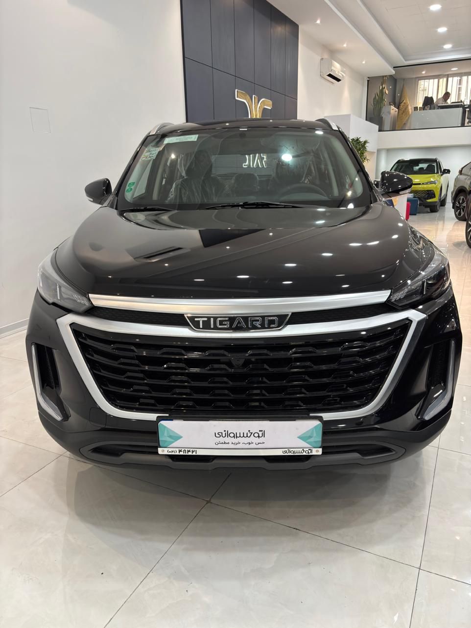 تیگارد X35 ساده - 1404
