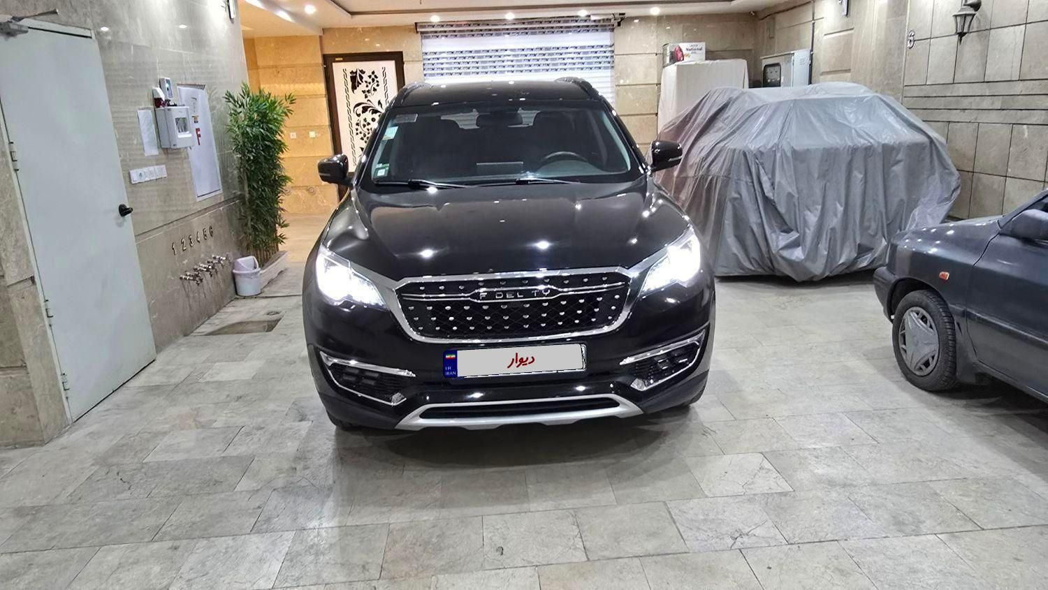 خودرو فیدلیتی، پرایم آگهی ann_19338063