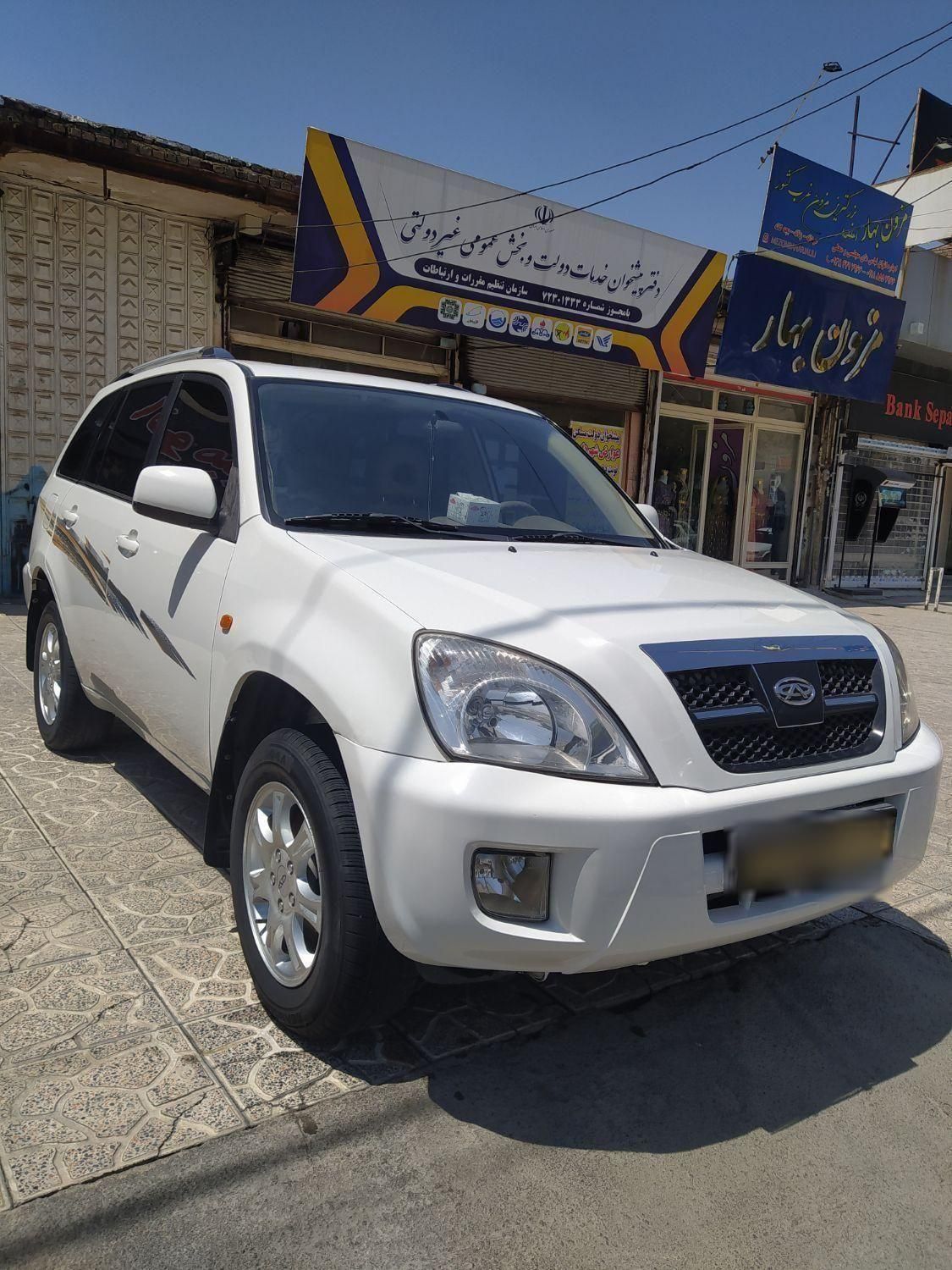 ام وی ام X33 دنده‌ای ساده - 1390