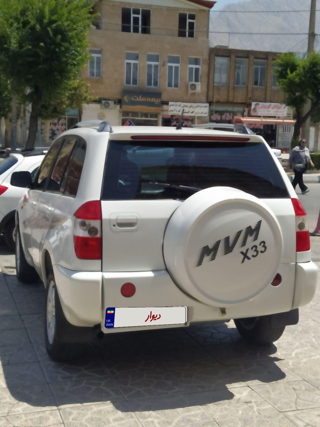 ام وی ام X33 دنده‌ای ساده - 1390