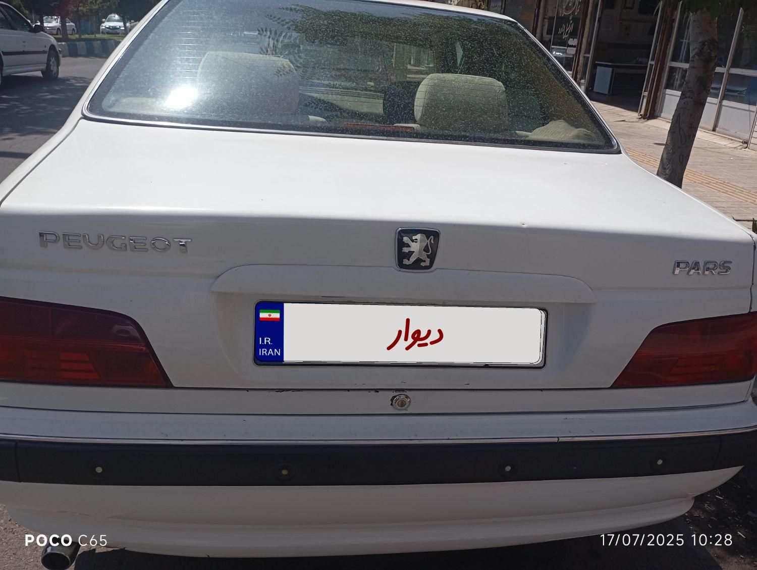 پژو ۲۰۶ صندوق دار v8 - 1386