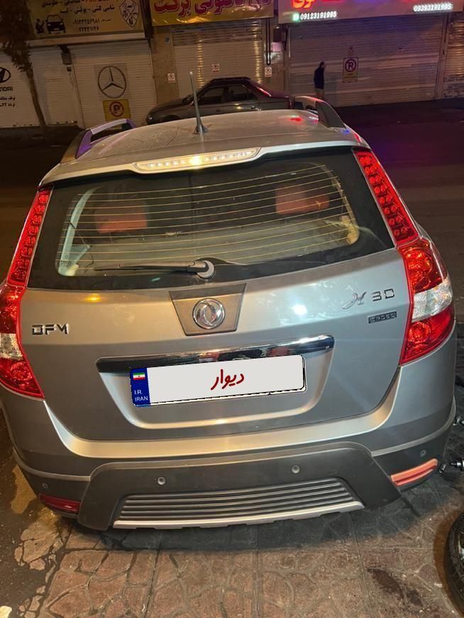 دانگ فنگ H30 کراس اتوماتیک - 1398