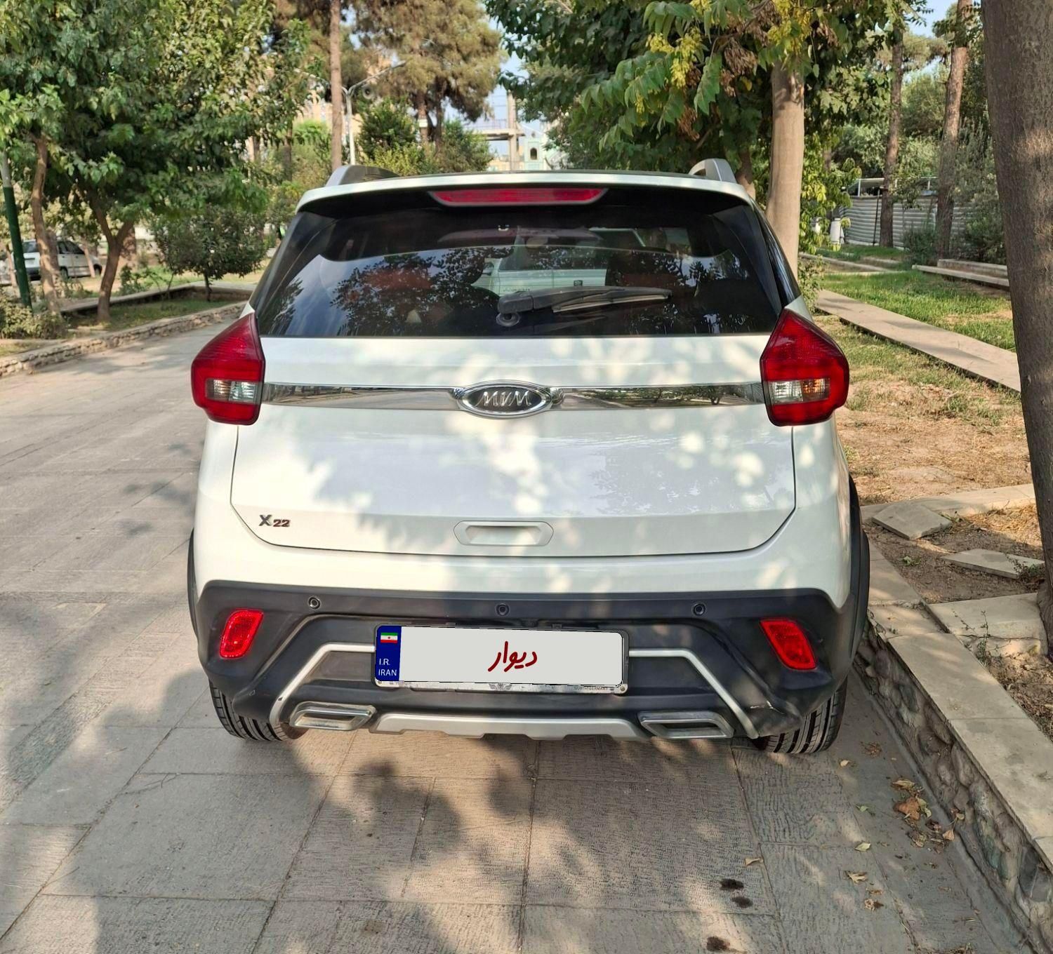 ام وی ام X22 دنده ای اسپرت لاکچری - 1401