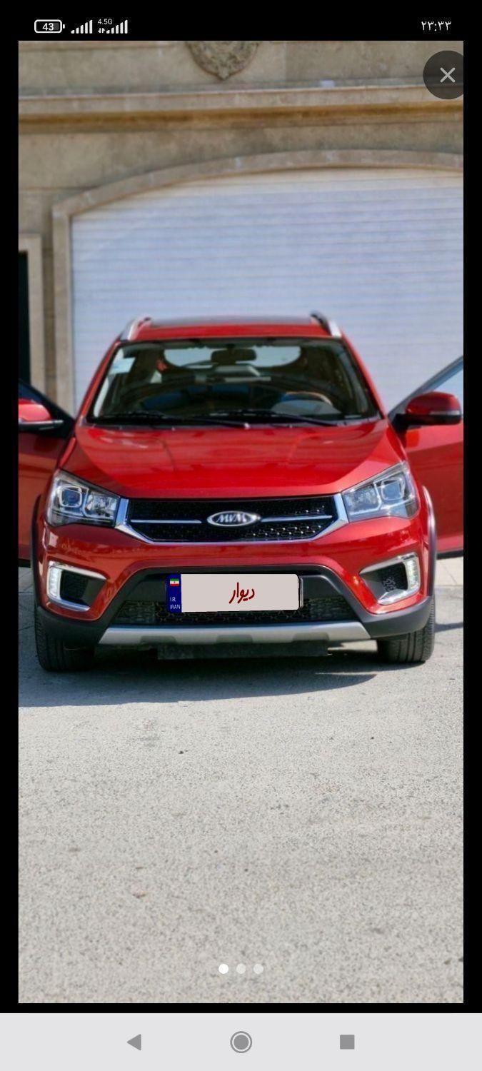 خودرو ام وی ام، X22 آگهی ann_19338609