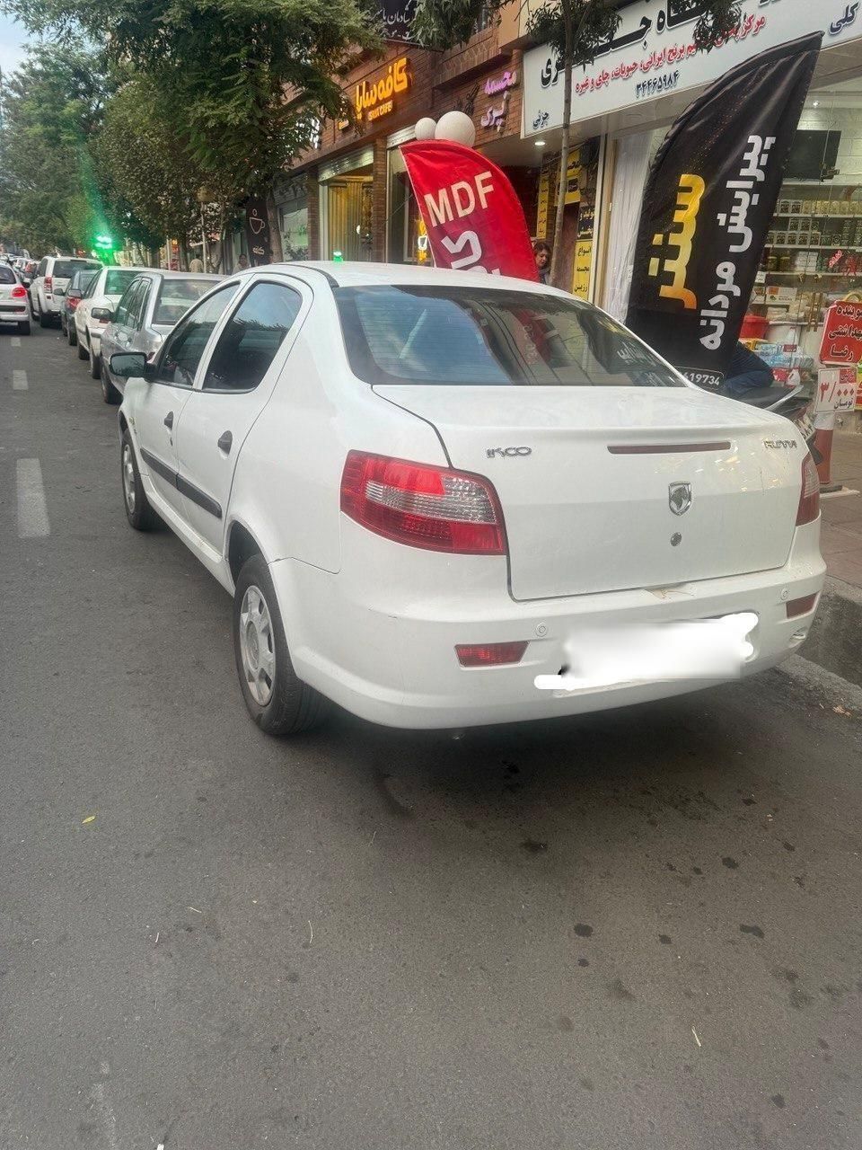 رانا LX TU5 - 1398