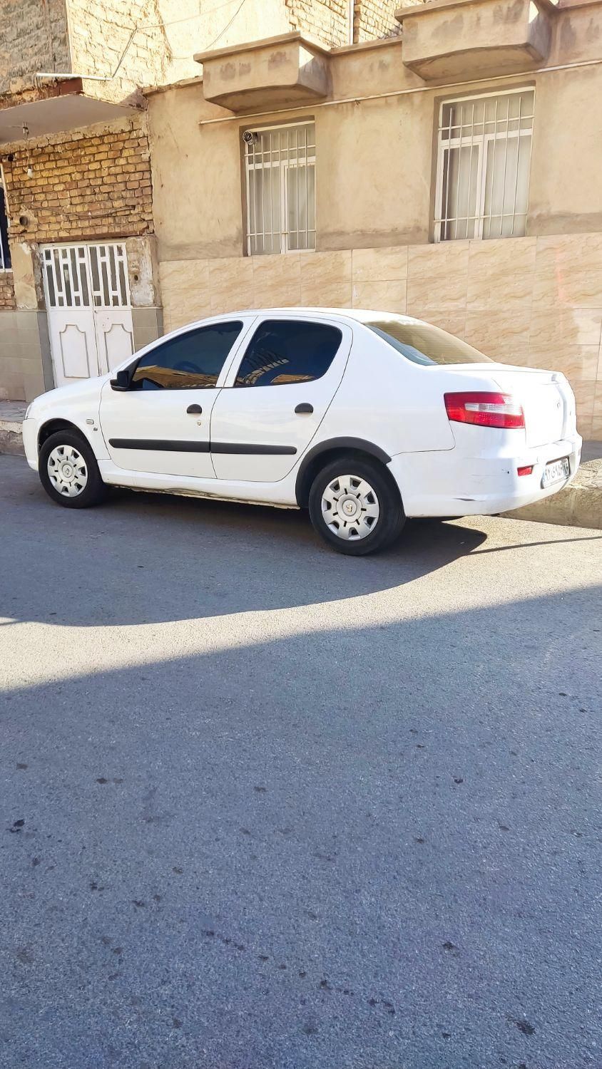 رانا LX TU5 - 1393