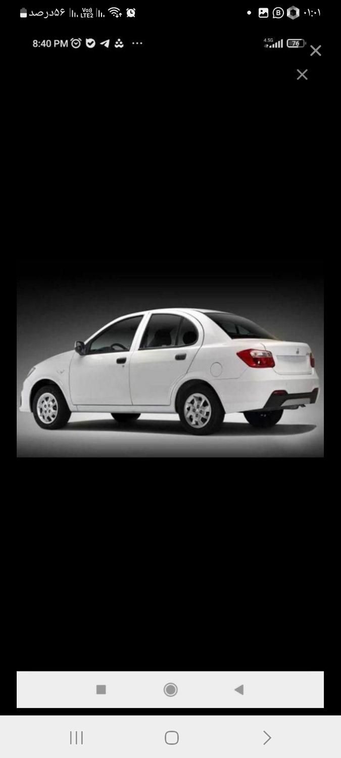 خودرو ساینا، S آگهی ann_19338720