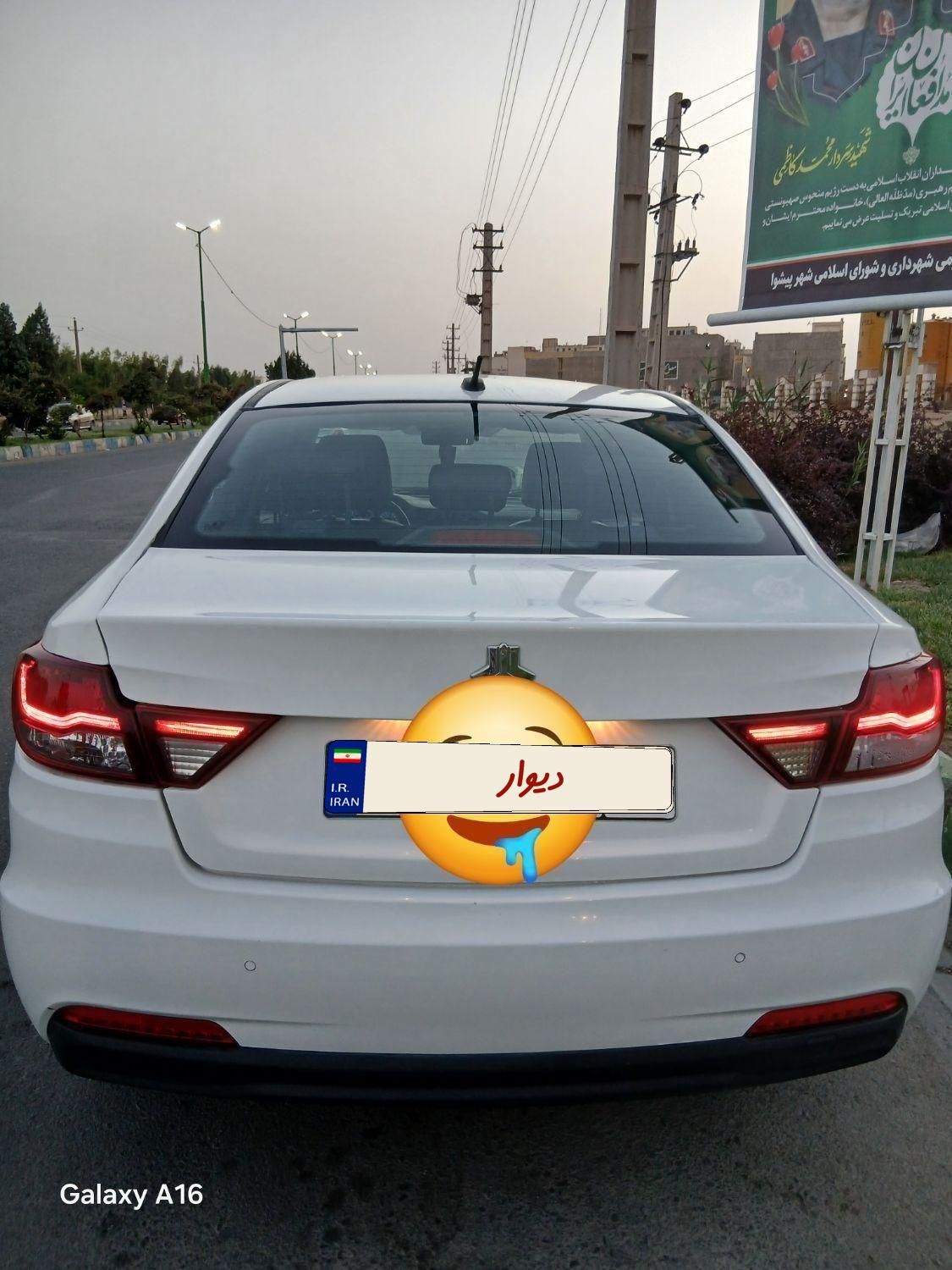 شاهین G دنده ای - 1401