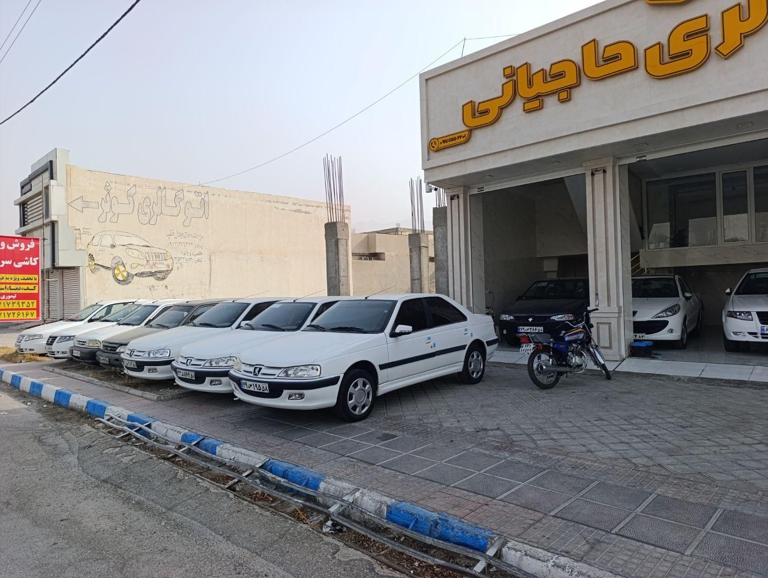 ساینا S دنده‌ای معمولی - 1403