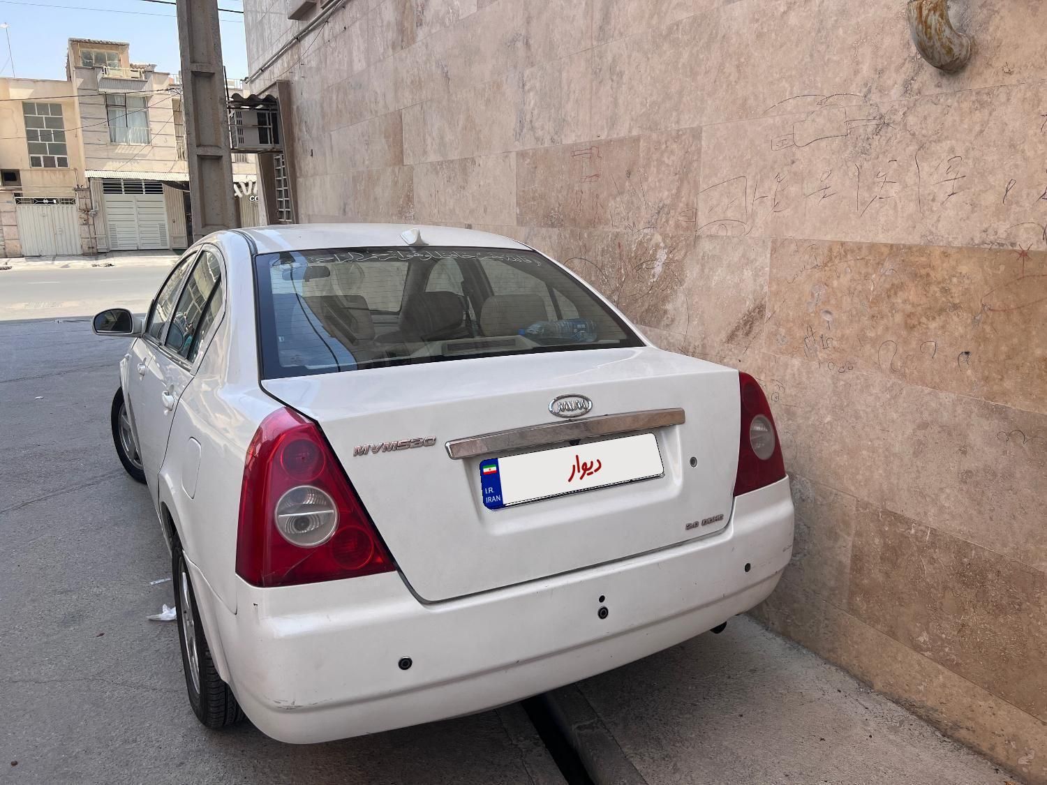ام وی ام 530 دنده ای - 1393