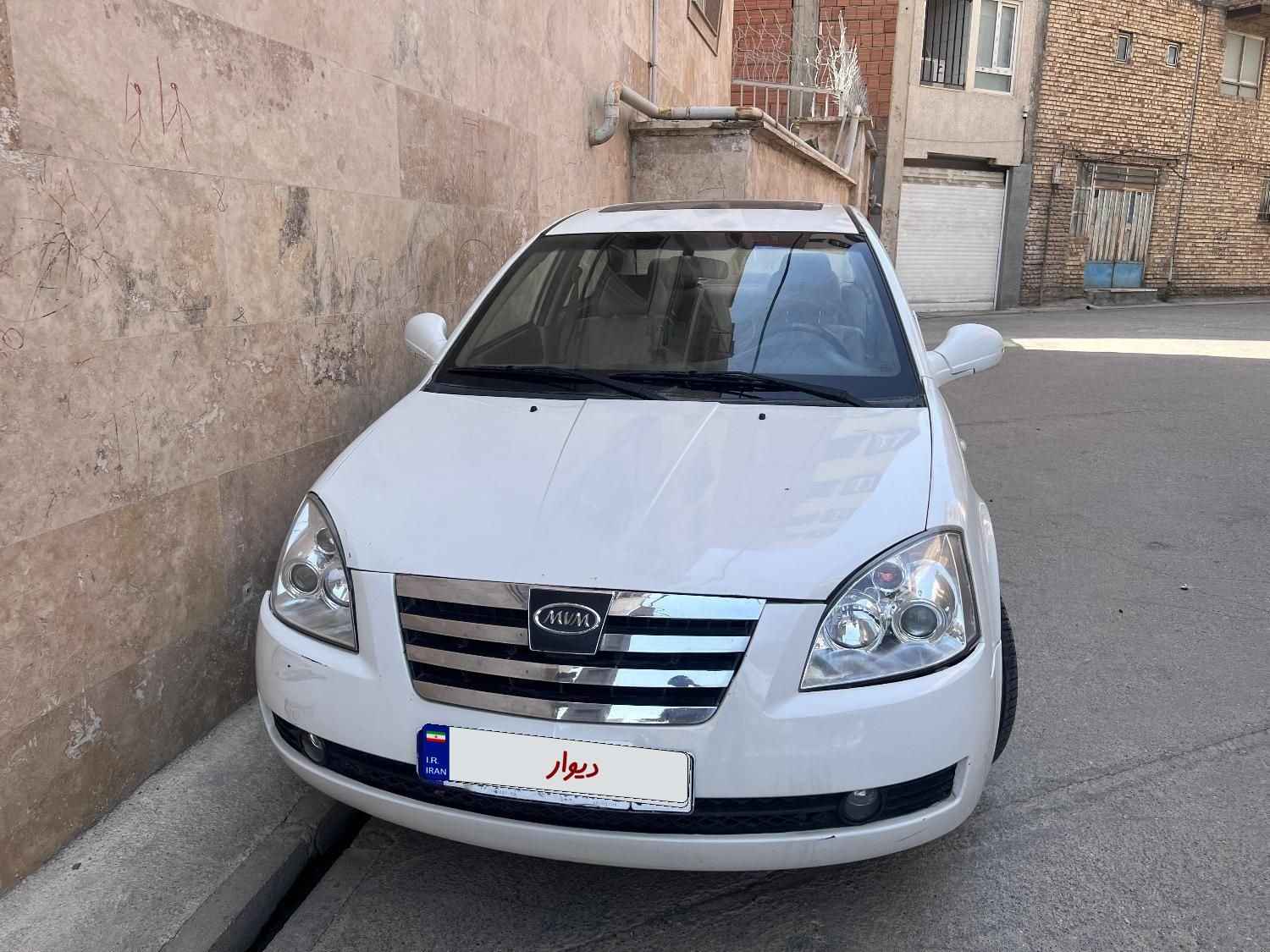 خودرو ام وی ام، 530 آگهی ann_19338987