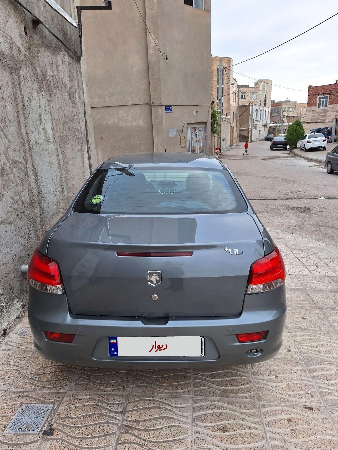 رانا پلاس سقف فلز - 1401