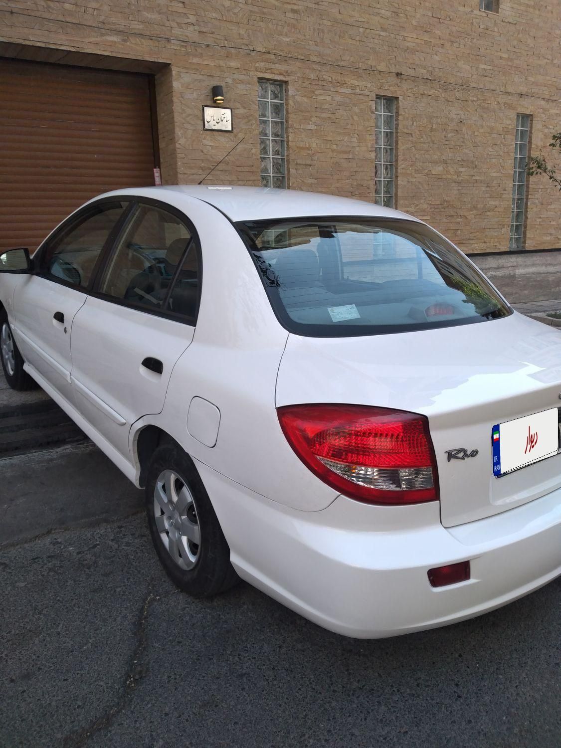 کیا ریو مونتاژ دنده ای LS - 1390