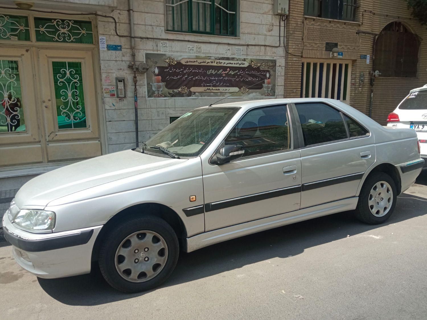 خودرو پژو، پارس آگهی ann_19339036