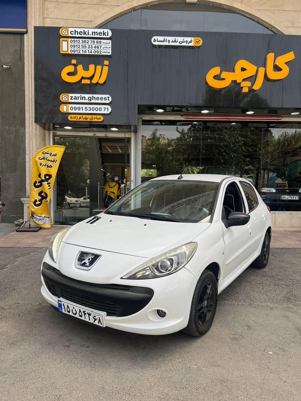 پژو 207 اتوماتیک - 1396