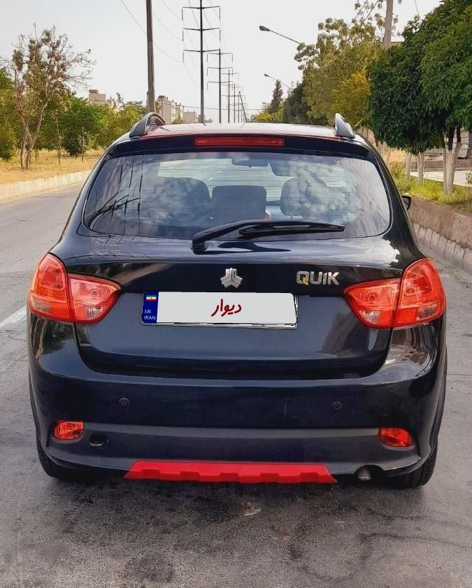 کوییک R دنده‌ای - 1400