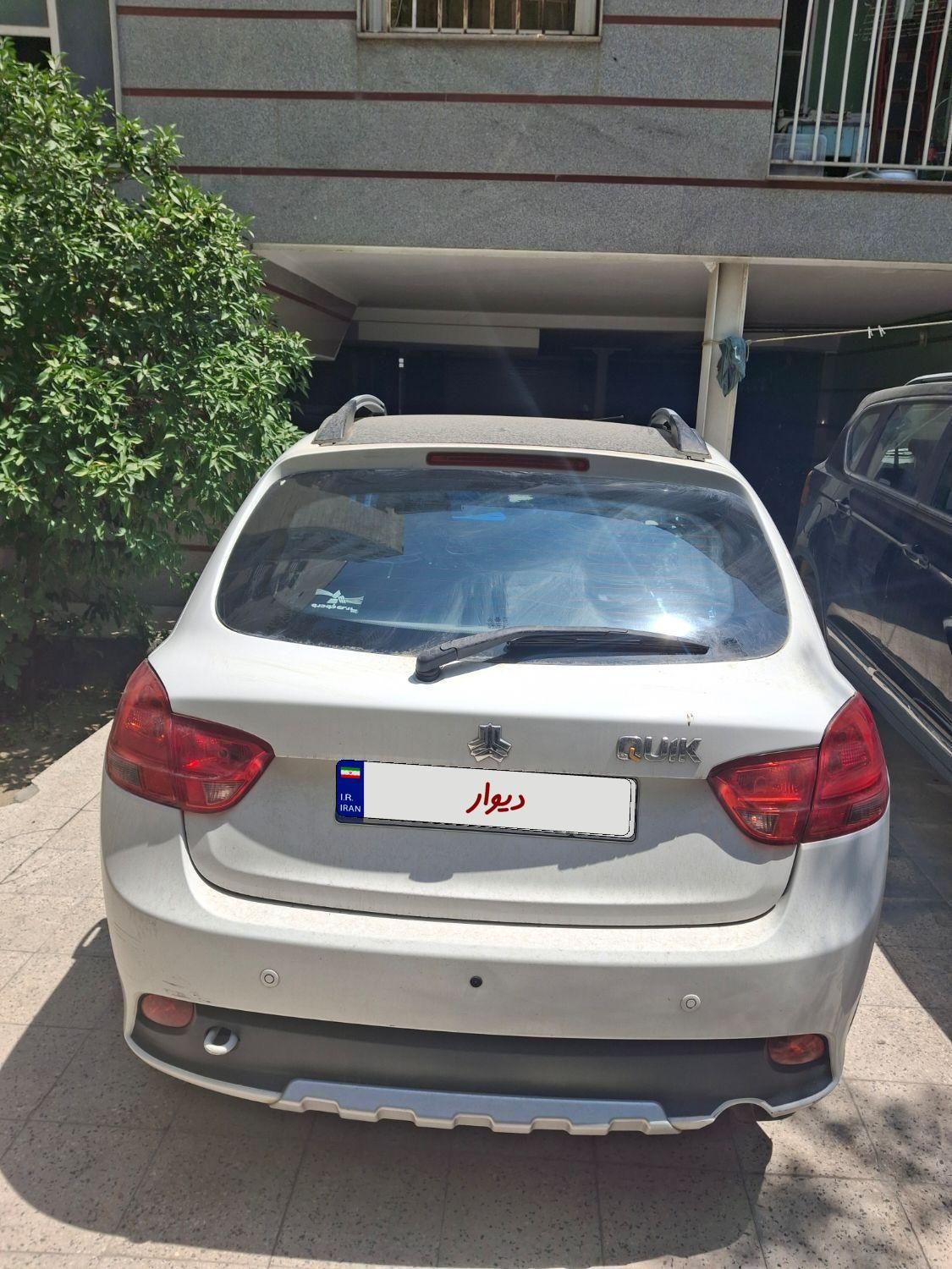 کوییک R دنده‌ای - 1400