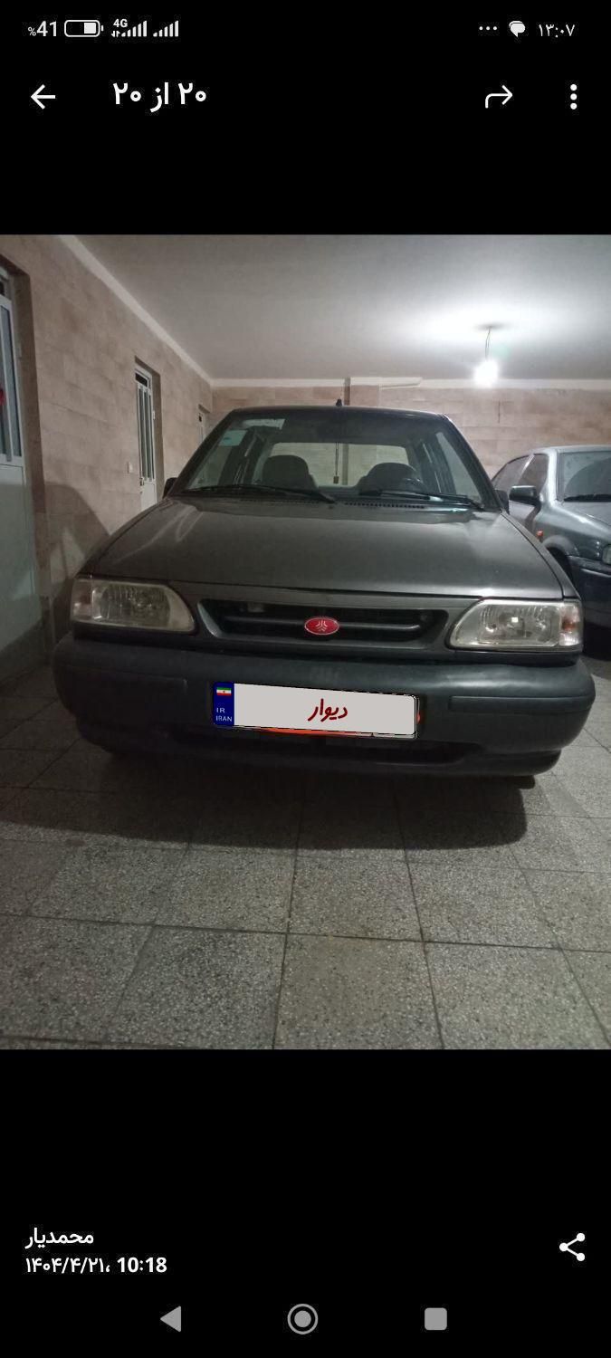 خودرو پراید، 131 آگهی ann_19339247