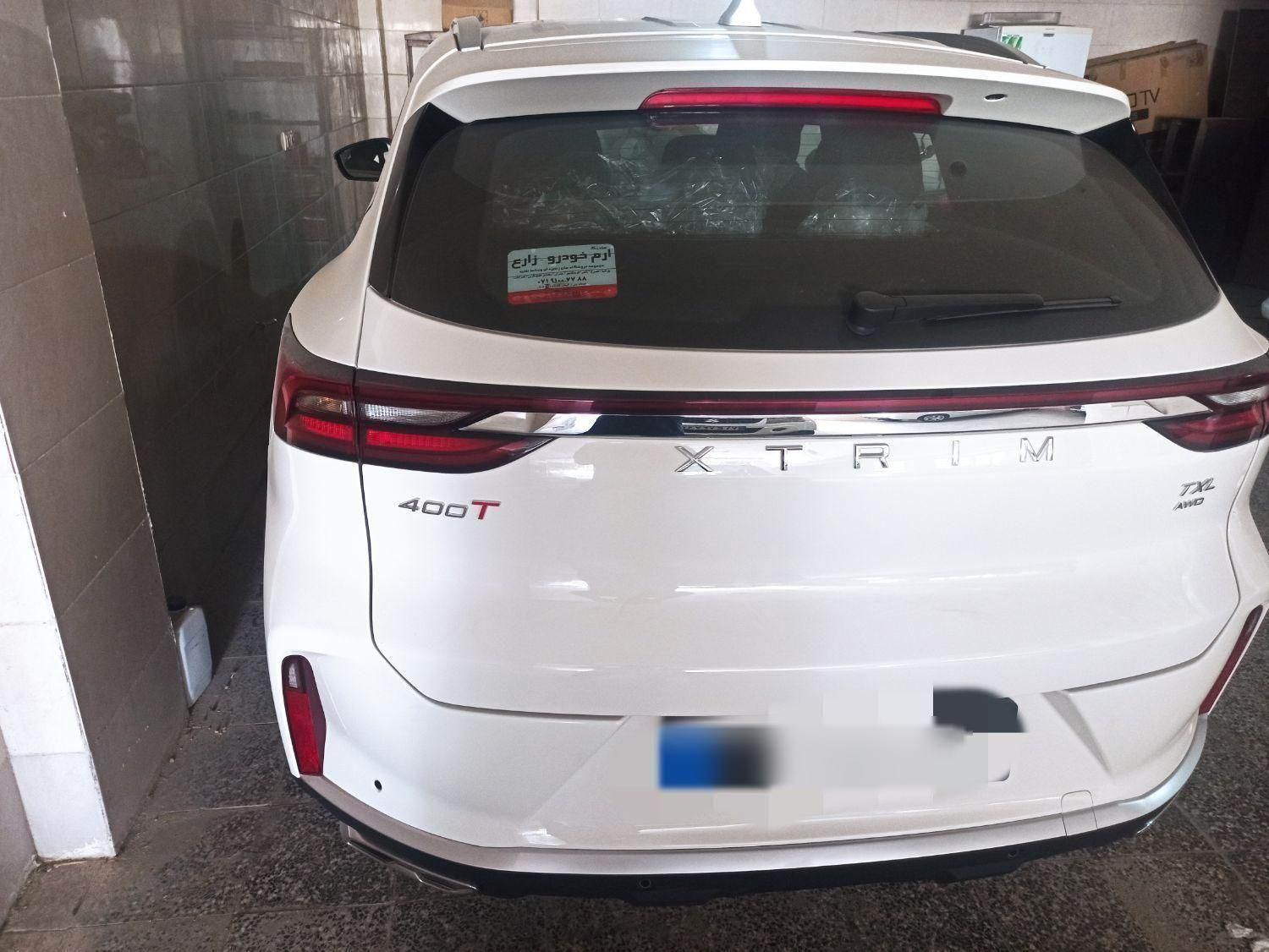 خودرو اکستریم، TXL آگهی ann_19339309