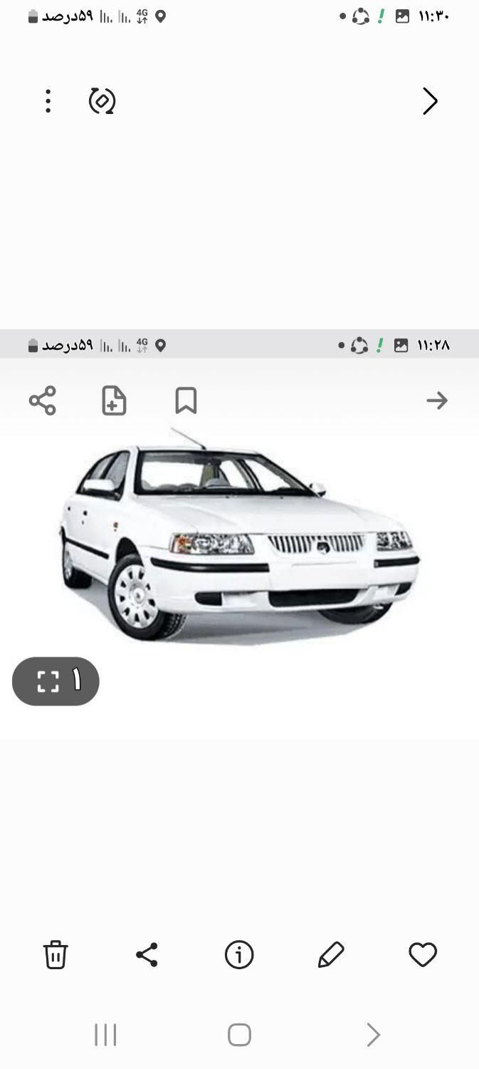 خودرو سمند، LX آگهی ann_19339317